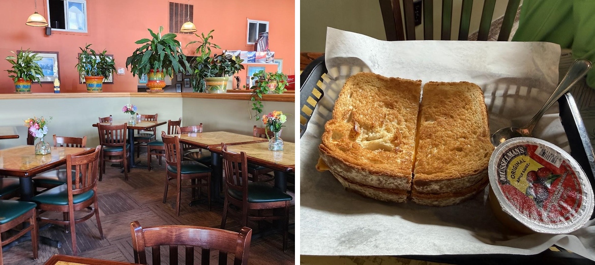Pat's Pizza Menu